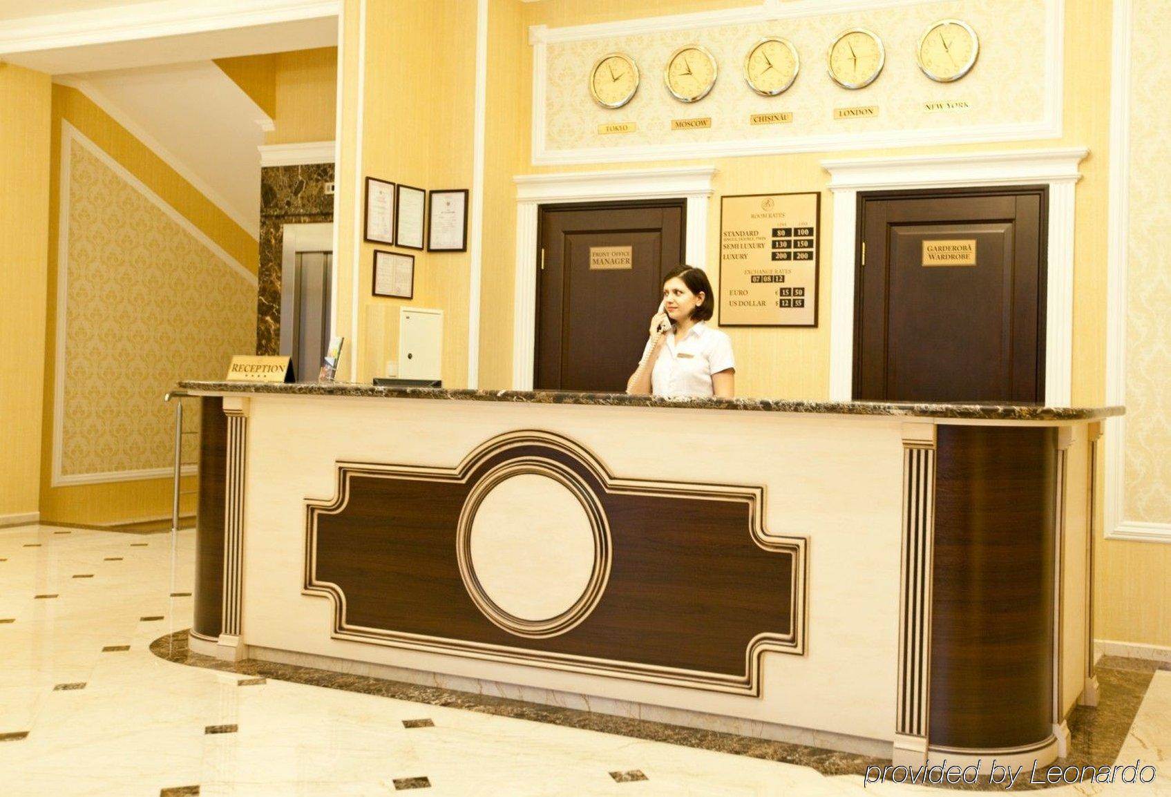 Regency Hotel Chişinǎu Interieur foto
