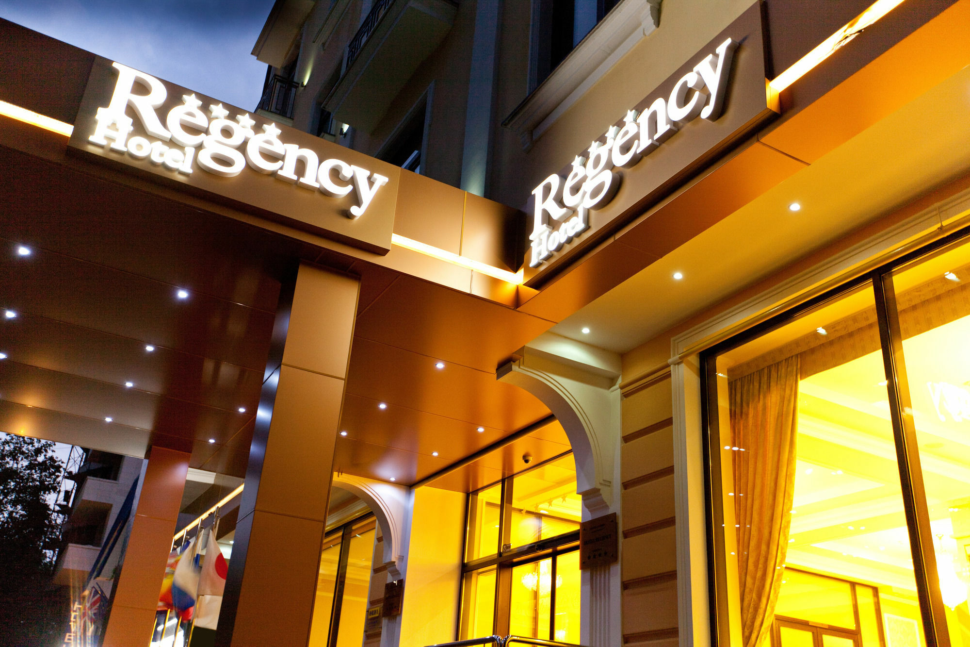 Regency Hotel Chişinǎu Buitenkant foto